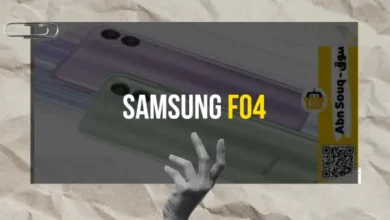 سامسونج F04: ميزات مذهلة في هاتف صغير الحجم