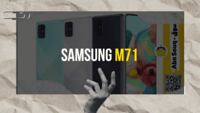 سرّ هاتف سامسونج الجديد: M71 بميزات مذهلة