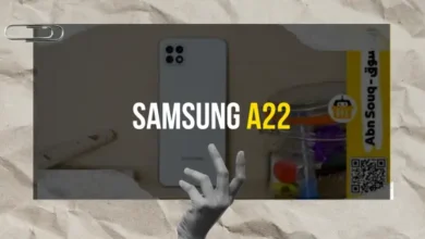 سامسونج A22: هاتف الألعاب المثالي بميزانية محدودة