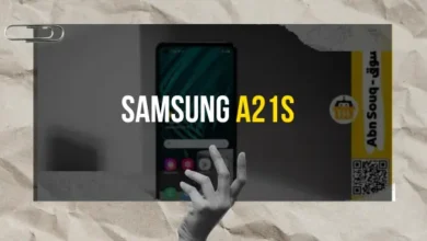 مفاجأة سامسونج: هاتف A21s بمواصفات قوية وسعر مناسب