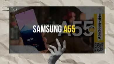 سامسونج A55: ثورة في فئة الهواتف المتوسطة!